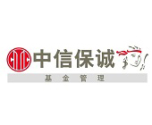中信保诚.jpg