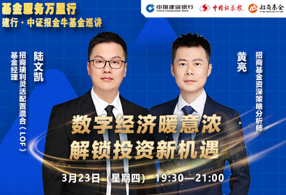 微信图片_20230323103601.jpg