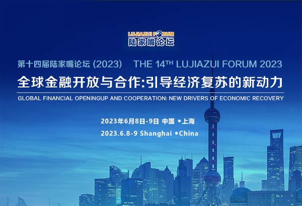 微信图片_20230607205153.jpg
