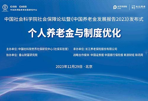 微信图片_20231229084459.jpg