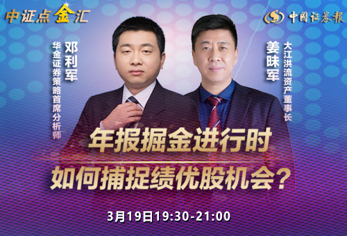 微信图片_20240319144429.jpg